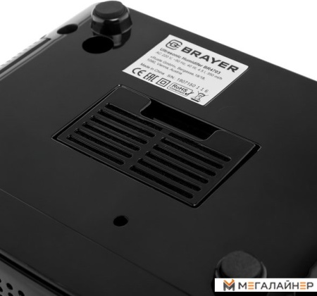 Увлажнитель воздуха Brayer BR4703