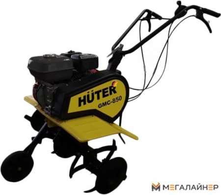 Мотокультиватор Huter GMC-850 купить в Минске с доставкой