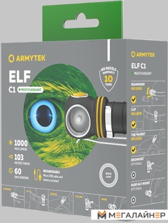 Фонарь Armytek Elf C1 Micro-USB (белый)