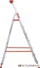 Лестница-стремянка Новая высота NV 3115 3115107 с органайзером (7 ступеней) купить в Минске с доставкой