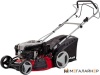 Купить газонокосилку в Минске. Цена газонокосилки в рассрочку