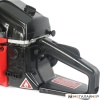 Бензопила Maxcut MC 152 [022100152] купить в Минске с доставкой