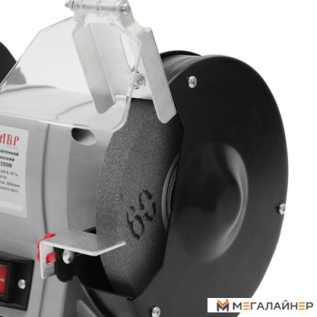 Заточный станок Ставр СЗЭ-175/350М купить в Минске с доставкой