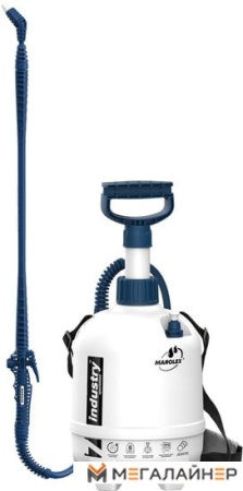 Ручной опрыскиватель Marolex Industry Alka line 7 S106.232 (пакет) купить в Минске с доставкой