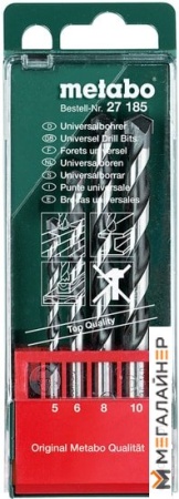 Набор оснастки Metabo 627185000 (4 предмета) купить в Минске с доставкой
