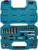 Набор торцевых головок Makita B-65573 (23 предмета)