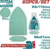Набор шлифлистов Total TAC938660 (60 шт)