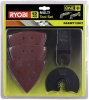 Набор пильных полотен Ryobi RAKMT 5132003928 (12 шт)