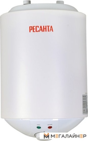 Накопительный электрический водонагреватель Ресанта ВН-10КВ купить в Минске с доставкой
