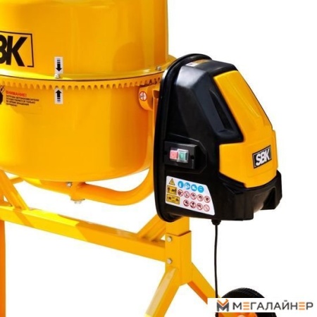 Бетономешалка SBK SX-155 купить в Минске с доставкой
