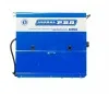 Сварочный инвертор AuroraPRO Overman 250