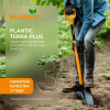Лопата штыковая остроконечная Plantic Terra Plus 11011-01 купить в Минске с доставкой