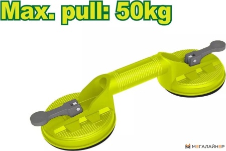 Стеклодомкрат (присоска для стекла и плитки) Dyllu DTKR1G50 купить в Минске с доставкой