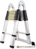 Лестница-трансформер Алюмет DTLH 2.5 (2x8 ступеней) купить в Минске с доставкой