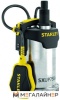 Дренажный насос Stanley SXUP750XCE купить в Минске с доставкой