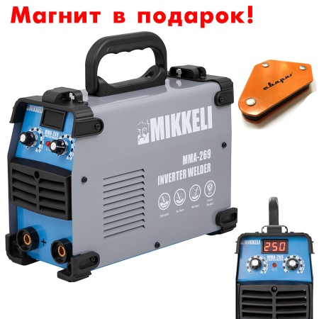 Сварочный инвертор Mikkeli MMA-269