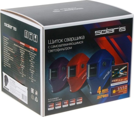 Сварочная маска Solaris ASF650Х (синий металлик)