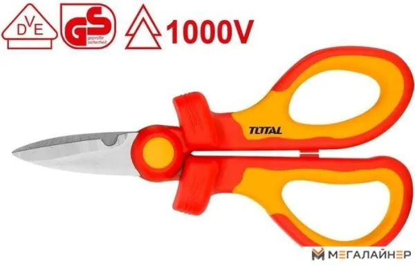 Ножницы технические Total THISS1601 купить в Минске с доставкой