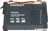 Сварочный инвертор Patriot WM 230D