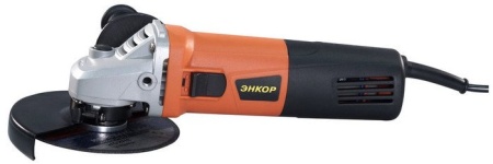 Угловая шлифмашина Энкор УШМ-900/125Э купить в Минске с доставкой