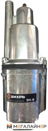 Колодезный насос Вихрь ВН-5В купить в Минске с доставкой