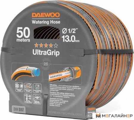Шланг Daewoo Power UltraGrip DWH 5117 (1/2'', 50 м) купить в Минске с доставкой