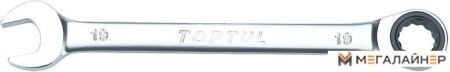 Набор ключей Toptul AOAA1212 1 предмет купить в Минске с доставкой