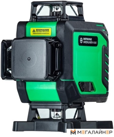 Купить Лазерный нивелир Instrumax Greenliner 4-360 в Минске с доставкой