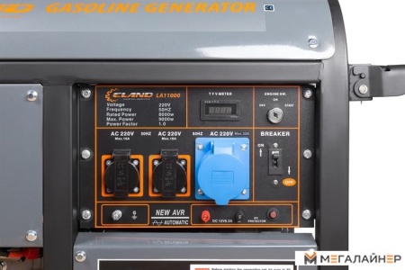 Купить Бензиновый генератор ELAND LA11000 в Минске с доставкой по РБ