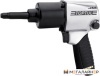 Пневматический гайковерт Toptul KAAB1640 купить в Минске с доставкой