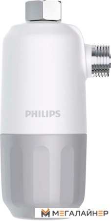 Магистральный фильтр Philips AWP9820/10 купить в Минске с доставкой