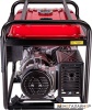 Купить Бензиновый генератор HND GE5500XL в Минске с доставкой по РБ