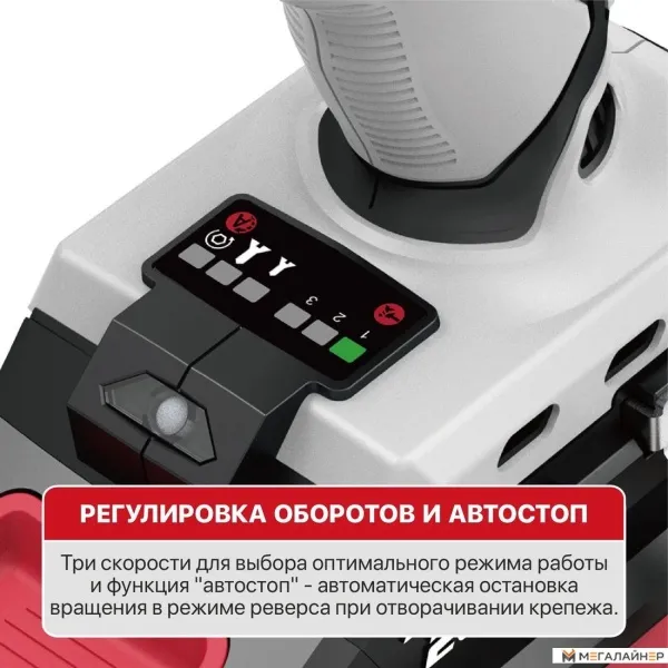 Винтоверт P.I.T. PSD20H-230A Solo (без АКБ) купить в Минске с доставкой