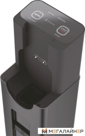 Пылесос Evolution Smart Clean DS2511 купить в Минске с доставкой