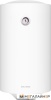 Накопительный электрический водонагреватель Royal Thermo RWH 50 DRYver купить в Минске с доставкой