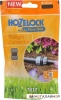 Коннектор Hozelock Straight 7017 (2 шт) купить в Минске с доставкой