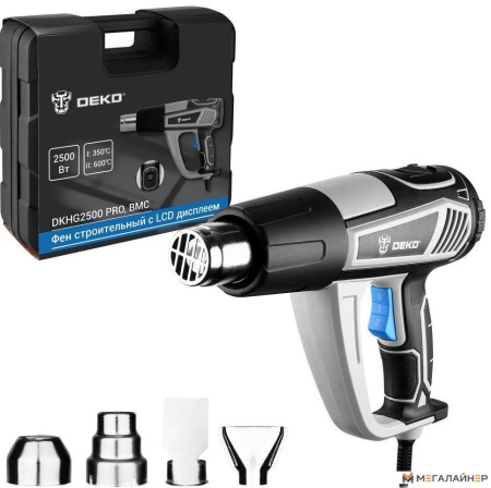 Промышленный фен Deko DKHG2500 PRO 085-1078 (кейс) купить в Минске с доставкой