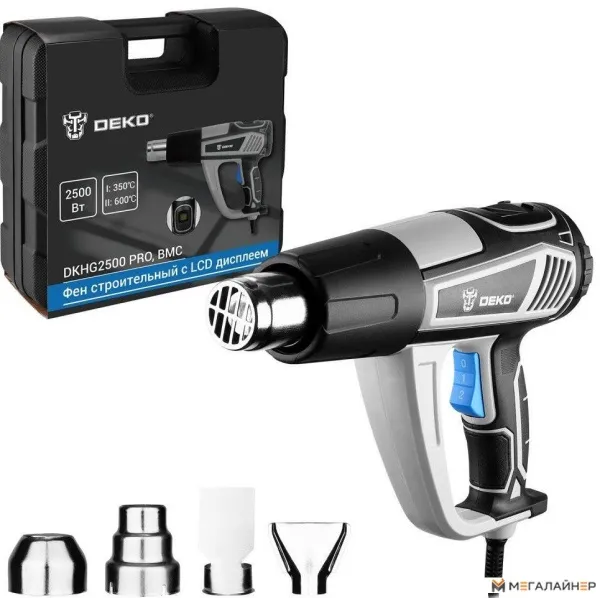 Промышленный фен Deko DKHG2500 PRO 085-1078 (кейс) купить в Минске с доставкой