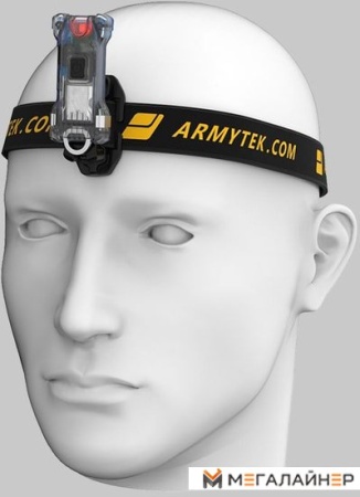 Фонарь Armytek Zippy Extended Set WR (синий)