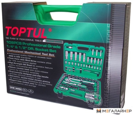 Универсальный набор инструментов Toptul GCAI108R 108 предметов купить в Минске с доставкой