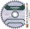 Пильный диск Metabo 628280000 купить в Минске с доставкой