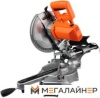 Дисковая пила Patriot MS 255 [190301855] купить в Минске с доставкой