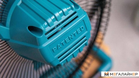 Вентилятор Total TFALI2001