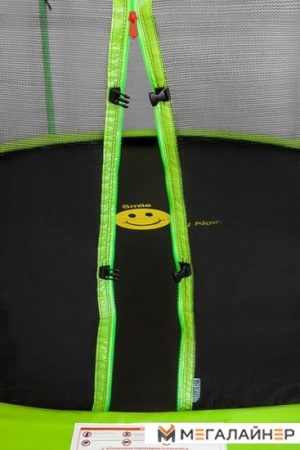 Батут Smile Inside STGI-312