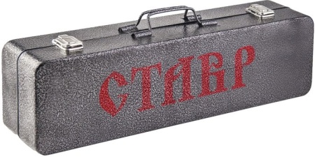 Ставр АСПТ- 900М