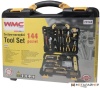 Универсальный набор инструментов WMC Tools 20144 (144 предмета) купить в Минске с доставкой