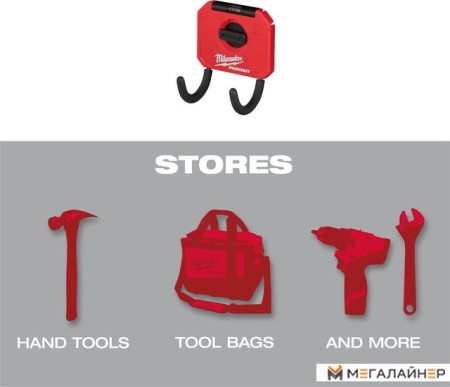 Ключ Milwaukee 4932480705 купить в Минске с доставкой