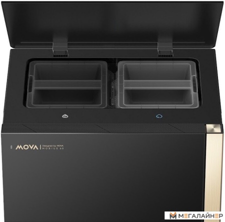 Робот-пылесос Trouver Robot Vacuum Mobius 60 Black RLV83LE (евровилка, черный) купить в Минске с доставкой