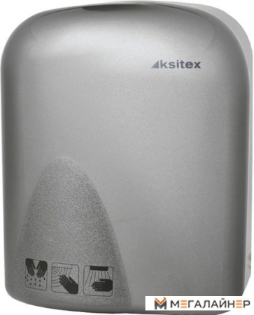 Сушилка для рук Ksitex M-1650C купить в Минске с доставкой