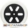 Шлифтарелка Bosch 2.608.601.115 купить в Минске с доставкой
